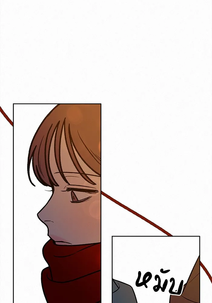 ปฏิบัติการรักวุ่นหัวใจ ตอนที่ 31 รูปที่ 67