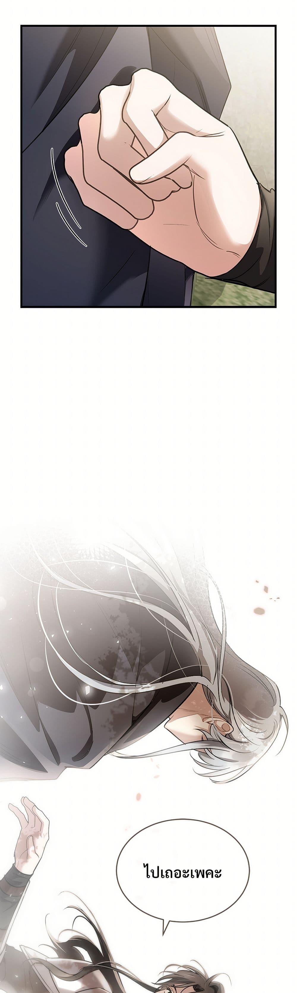 Manga-lc-com อ่านมังงะ อ่านการ์ตูน ออนไลน์ ฟรี The Night Without Shadows ตอนที่ 1 2 3 4 5 6 7 8 9 10 11 12 13 14 ฟรี ไม่มีโฆษณา Manga-lc - อ่าน มังงะ อ่าน การ์ตูน ออนไลน์ อ่านมังงะ ฟรี
