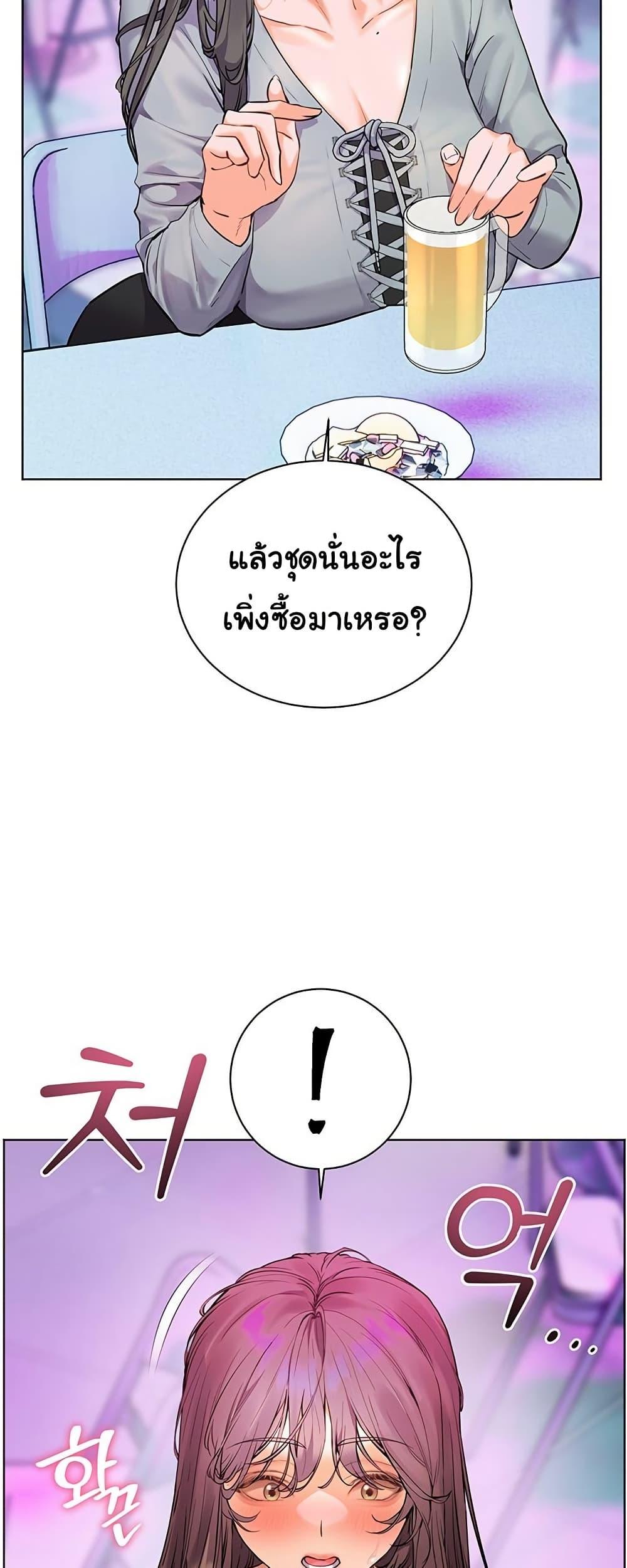Doujin-Lc- อ่าน โดจิน มังฮวา เกาหลี ญี่ปุ่น จีน แปลไทย Teacher’s Efforts ตอนที่ 1 2 3 4 5 6 7 8 9 10 11 12 13 14 ฟรี ไม่มีโฆษณา อ่าน โดจิน Manhwa เกาหลี ญี่ปุ่น จีน เรามีครบ คัดมาให้เน้นๆ โดจิน 18+ รับประกันความฟินโดย  Doujin Lc