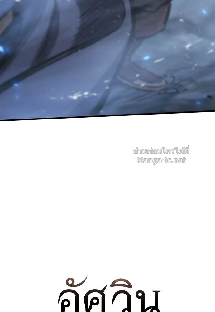 Doujin-Lc- อ่าน โดจิน มังฮวา เกาหลี ญี่ปุ่น จีน แปลไทย อัศวินวันเดียว ตอนที่ 1 2 3 4 5 6 7 8 9 10 11 12 13 14 ฟรี ไม่มีโฆษณา อ่าน โดจิน Manhwa เกาหลี ญี่ปุ่น จีน เรามีครบ คัดมาให้เน้นๆ โดจิน 18+ รับประกันความฟินโดย Doujin Lc