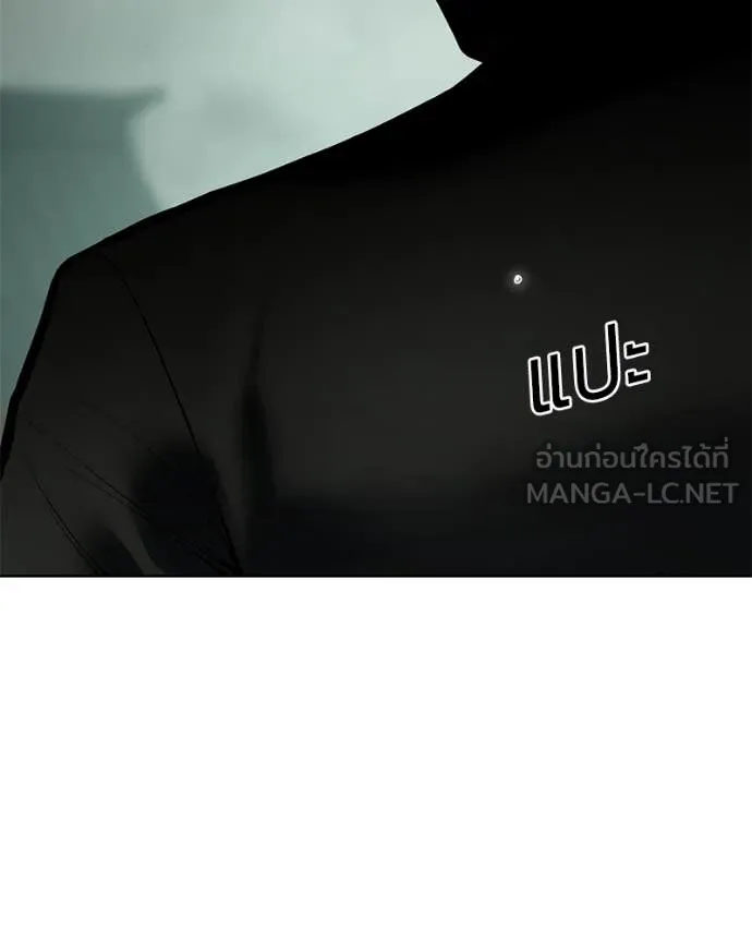 Baek XX ตอนที่ 128 รูปที่ 94