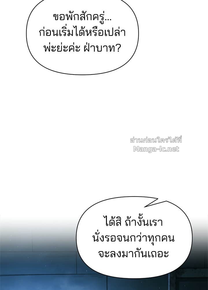 Doujin-Lc- อ่าน โดจิน มังฮวา เกาหลี ญี่ปุ่น จีน แปลไทย ผู้พิชิตเกมป้องกันฐาน ตอนที่ 1 2 3 4 5 6 7 8 9 10 11 12 13 14 ฟรี ไม่มีโฆษณา อ่าน โดจิน Manhwa เกาหลี ญี่ปุ่น จีน เรามีครบ คัดมาให้เน้นๆ โดจิน 18+ รับประกันความฟินโดย Doujin Lc