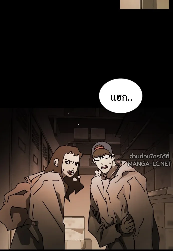Manga-lc-com อ่านมังงะ อ่านการ์ตูน ออนไลน์ ฟรี วันดีคืนดี โซลก็ ตอนที่ 1 2 3 4 5 6 7 8 9 10 11 12 13 14 ฟรี ไม่มีโฆษณา Manga-lc - อ่าน มังงะ อ่าน การ์ตูน ออนไลน์ อ่านมังงะ ฟรี
