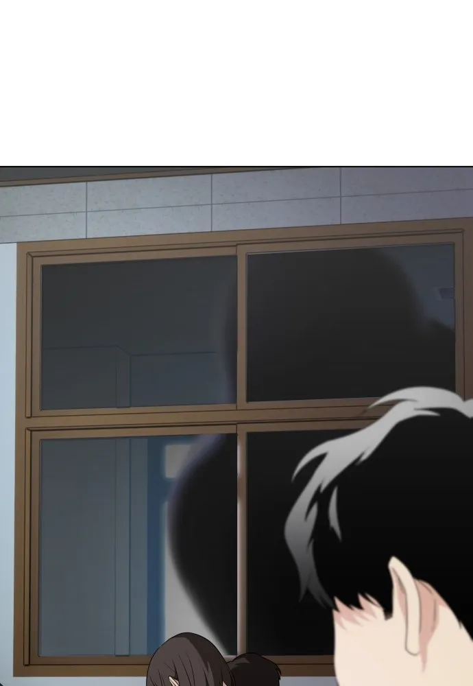 JAKDU ตอนที่ 1 รูปที่ 155