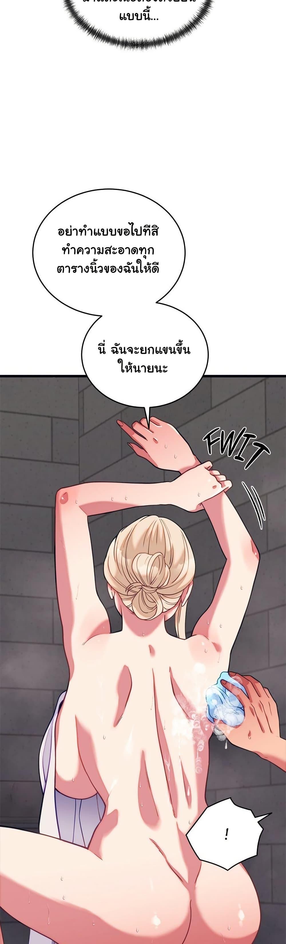 Doujin-Lc- อ่าน โดจิน มังฮวา เกาหลี ญี่ปุ่น จีน แปลไทย From Pauper to Prince ตอนที่ 1 2 3 4 5 6 7 8 9 10 11 12 13 14 ฟรี ไม่มีโฆษณา อ่าน โดจิน Manhwa เกาหลี ญี่ปุ่น จีน เรามีครบ คัดมาให้เน้นๆ โดจิน 18+ รับประกันความฟินโดย  Doujin Lc