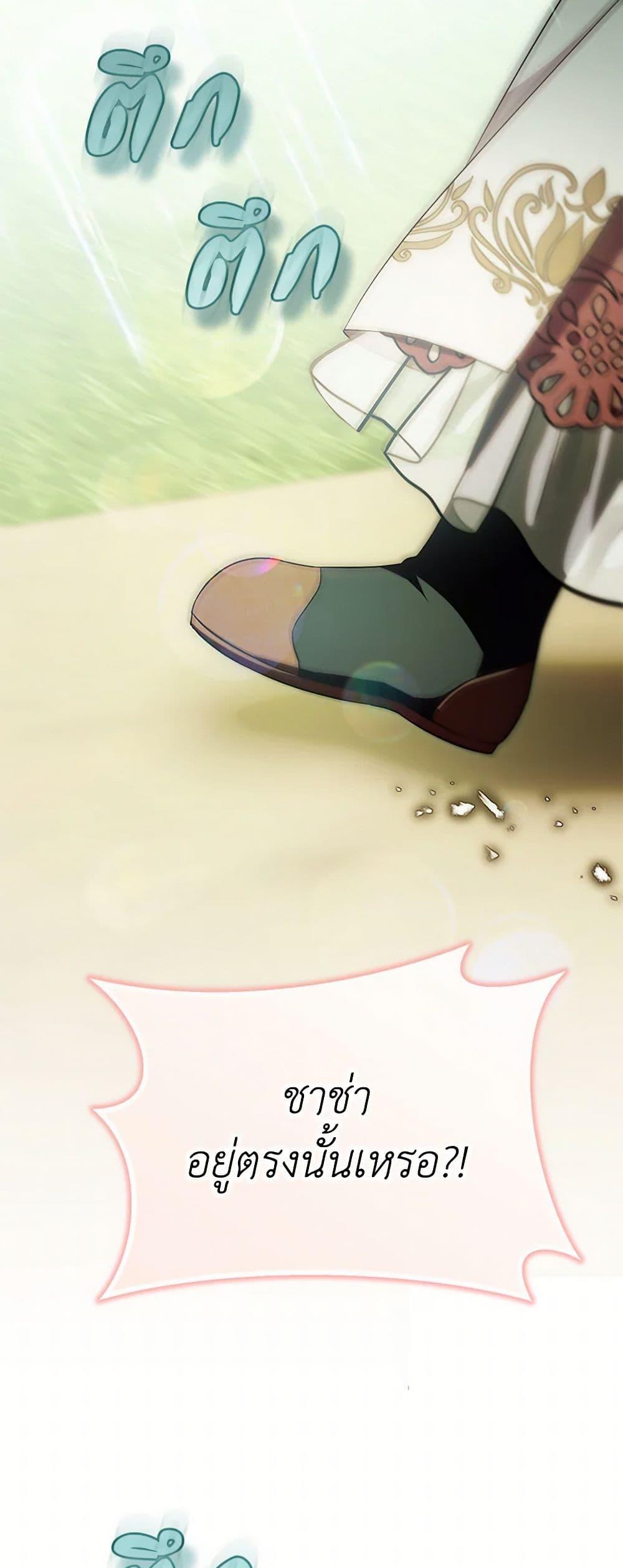 Manga-lc-com อ่านมังงะ อ่านการ์ตูน ออนไลน์ ฟรี It’s My First Time Being Loved ตอนที่ 1 2 3 4 5 6 7 8 9 10 11 12 13 14 ฟรี ไม่มีโฆษณา Manga-lc - อ่าน มังงะ อ่าน การ์ตูน ออนไลน์ อ่านมังงะ ฟรี