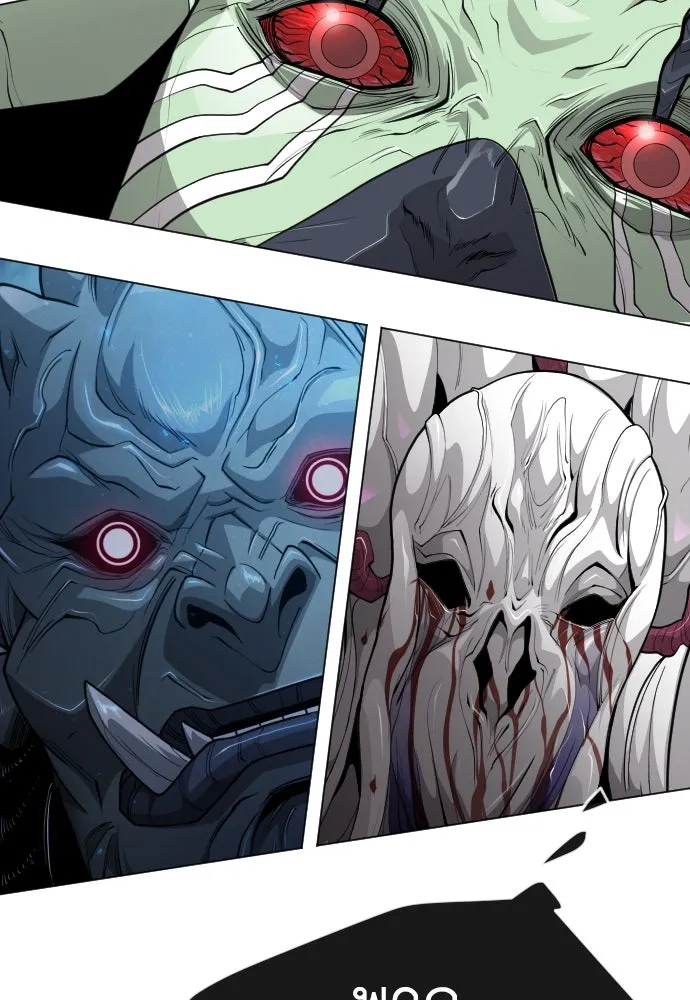 ยุคแห่งยอดมนุษย์ ตอนที่ 67 รูปที่ 151