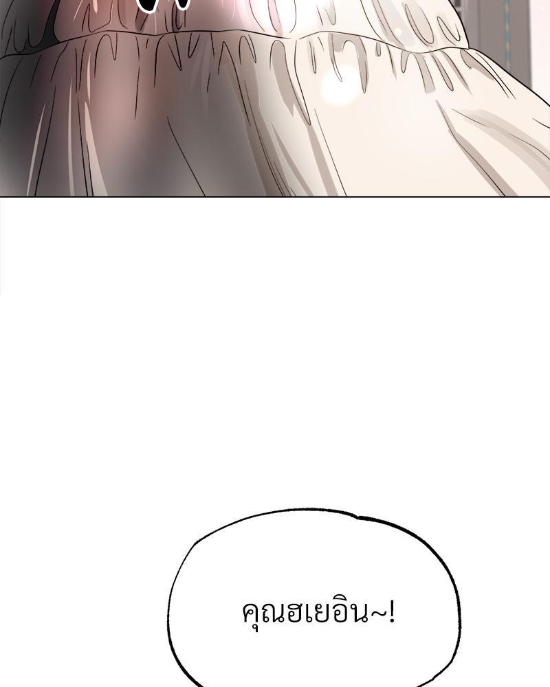 Doujin-Lc- อ่าน โดจิน มังฮวา เกาหลี ญี่ปุ่น จีน แปลไทย Do You Like to Exercise ตอนที่ 1 2 3 4 5 6 7 8 9 10 11 12 13 14 ฟรี ไม่มีโฆษณา อ่าน โดจิน Manhwa เกาหลี ญี่ปุ่น จีน เรามีครบ คัดมาให้เน้นๆ โดจิน 18+ รับประกันความฟินโดย  Doujin Lc