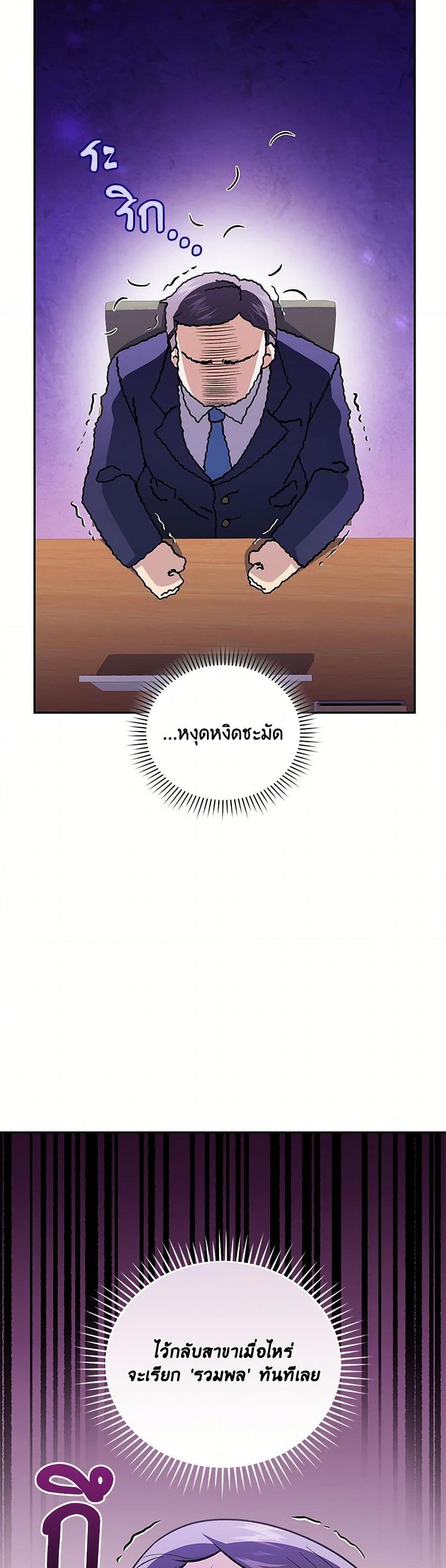 Manga-lc-com อ่านมังงะ อ่านการ์ตูน ออนไลน์ ฟรี Bizarre Restaurant ตอนที่ 1 2 3 4 5 6 7 8 9 10 11 12 13 14 ฟรี ไม่มีโฆษณา Manga-lc - อ่าน มังงะ อ่าน การ์ตูน ออนไลน์ อ่านมังงะ ฟรี