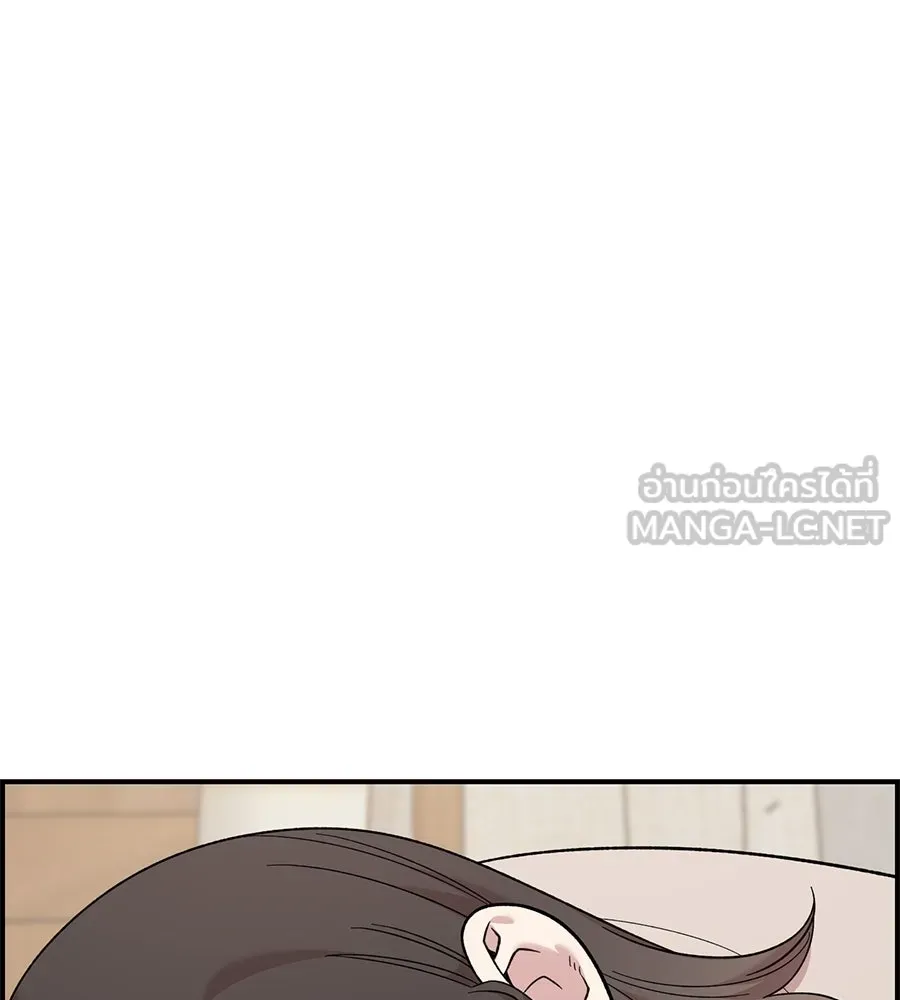 เพื่อนกันมันส์เกิน ตอนที่ 23 รูปที่ 102