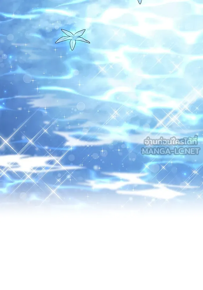 ฉันกลายเป็นแม่พระเอกนิยายจอมเสเพล ตอนที่ 32 รูปที่ 117