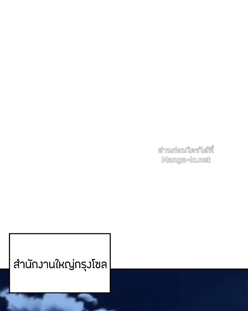 Doujin-Lc- อ่าน โดจิน มังฮวา เกาหลี ญี่ปุ่น จีน แปลไทย ข้าราชการพิเศษ ตอนที่ 1 2 3 4 5 6 7 8 9 10 11 12 13 14 ฟรี ไม่มีโฆษณา อ่าน โดจิน Manhwa เกาหลี ญี่ปุ่น จีน เรามีครบ คัดมาให้เน้นๆ โดจิน 18+ รับประกันความฟินโดย Doujin Lc