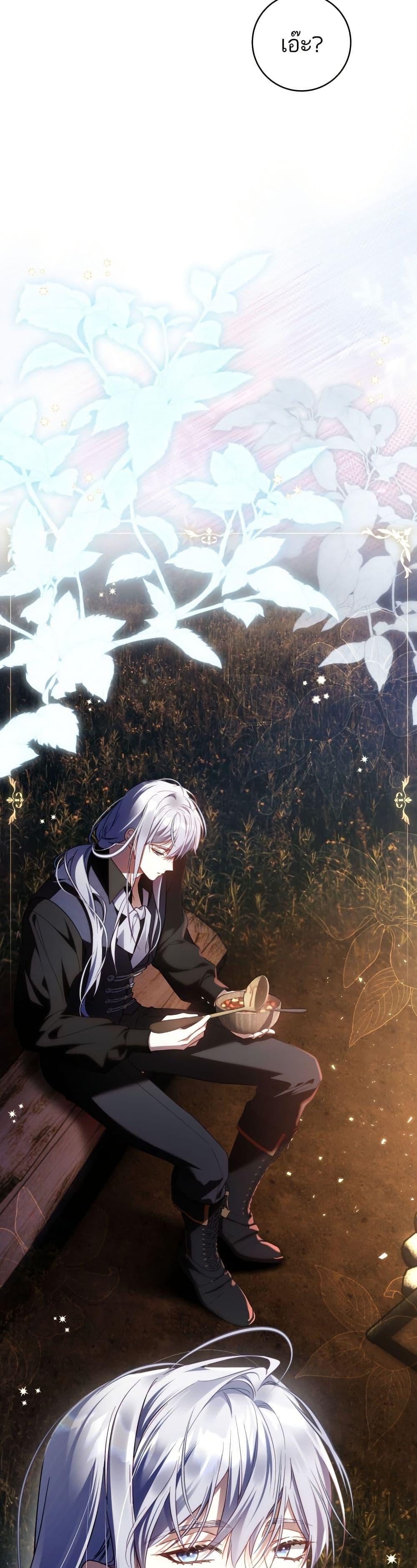 Manga-lc-com อ่านมังงะ อ่านการ์ตูน ออนไลน์ ฟรี The Flower With a Sword ตอนที่ 1 2 3 4 5 6 7 8 9 10 11 12 13 14 ฟรี ไม่มีโฆษณา Manga-lc - อ่าน มังงะ อ่าน การ์ตูน ออนไลน์ อ่านมังงะ ฟรี