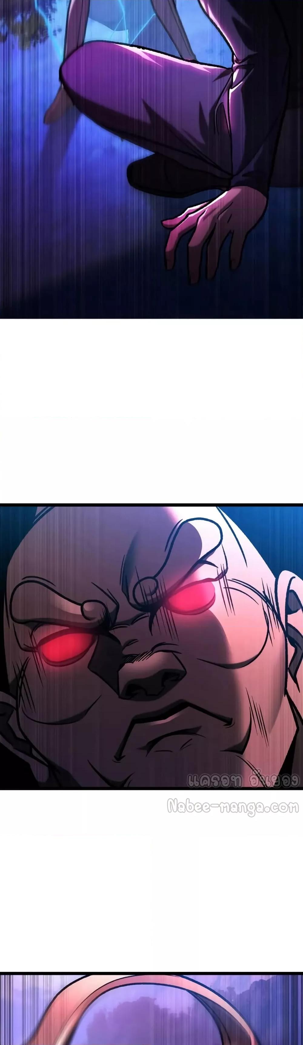 Manga-lc-com อ่านมังงะ อ่านการ์ตูน ออนไลน์ ฟรี F-ClassDestiny ตอนที่ 1 2 3 4 5 6 7 8 9 10 11 12 13 14 ฟรี ไม่มีโฆษณา Manga-lc - อ่าน มังงะ อ่าน การ์ตูน ออนไลน์ อ่านมังงะ ฟรี