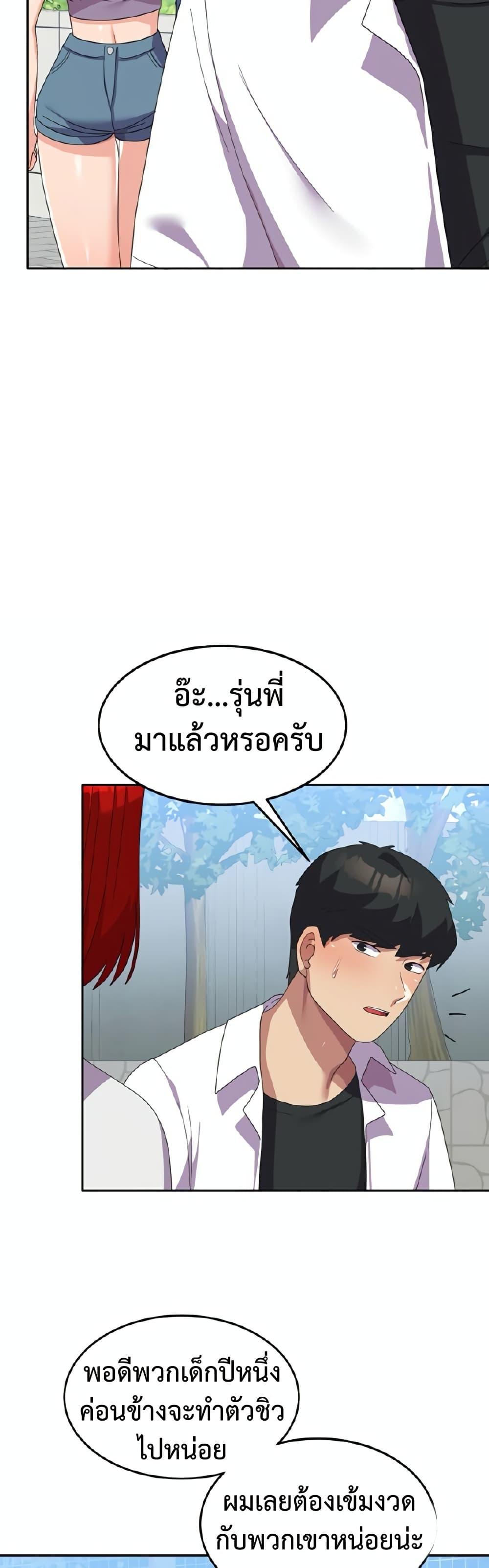 Doujin-Lc- อ่าน โดจิน มังฮวา เกาหลี ญี่ปุ่น จีน แปลไทย Women’s University Student who Served in the Military ตอนที่ 1 2 3 4 5 6 7 8 9 10 11 12 13 14 ฟรี ไม่มีโฆษณา อ่าน โดจิน Manhwa เกาหลี ญี่ปุ่น จีน เรามีครบ คัดมาให้เน้นๆ โดจิน 18+ รับประกันความฟินโดย  Doujin Lc