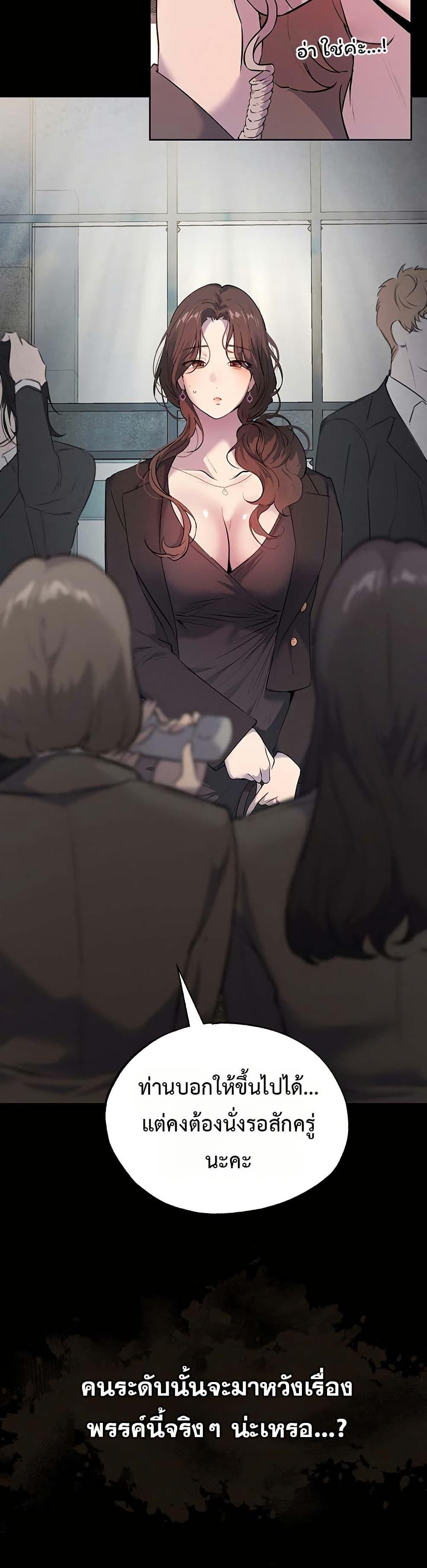 Doujin-Lc- อ่าน โดจิน มังฮวา เกาหลี ญี่ปุ่น จีน แปลไทย First Class ตอนที่ 1 2 3 4 5 6 7 8 9 10 11 12 13 14 ฟรี ไม่มีโฆษณา อ่าน โดจิน Manhwa เกาหลี ญี่ปุ่น จีน เรามีครบ คัดมาให้เน้นๆ โดจิน 18+ รับประกันความฟินโดย  Doujin Lc