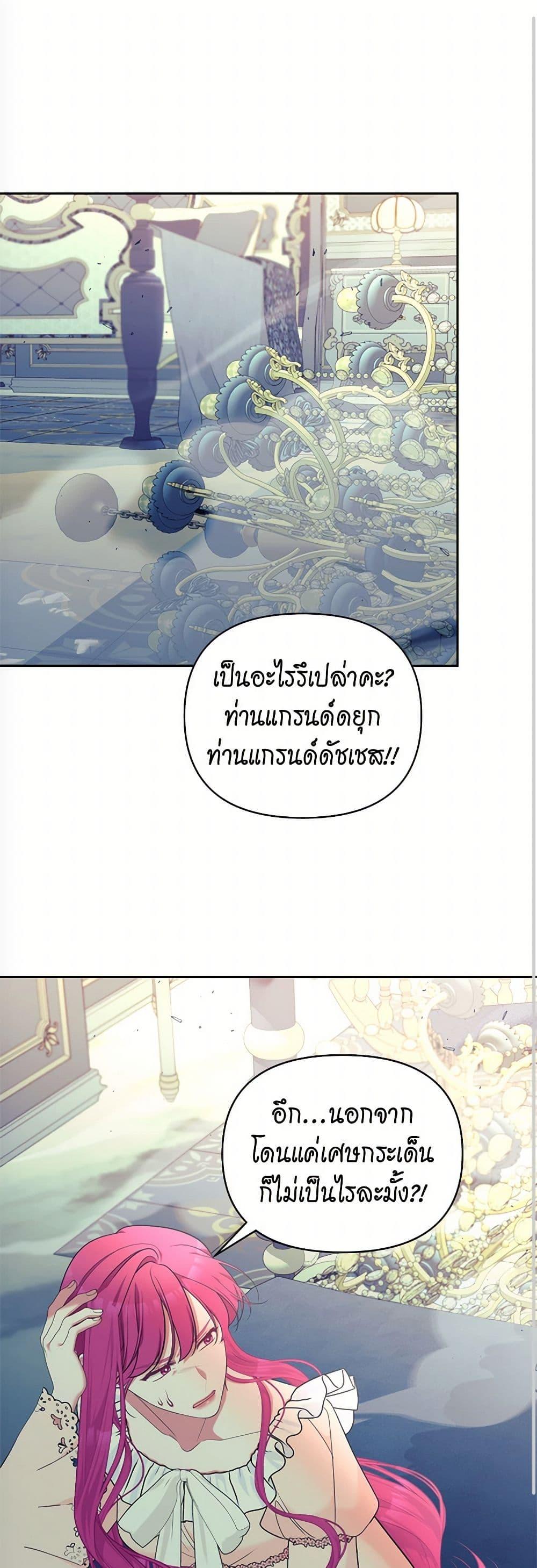 Manga-lc-com อ่านมังงะ อ่านการ์ตูน ออนไลน์ ฟรี Breaking News ตอนที่ 1 2 3 4 5 6 7 8 9 10 11 12 13 14 ฟรี ไม่มีโฆษณา Manga-lc - อ่าน มังงะ อ่าน การ์ตูน ออนไลน์ อ่านมังงะ ฟรี