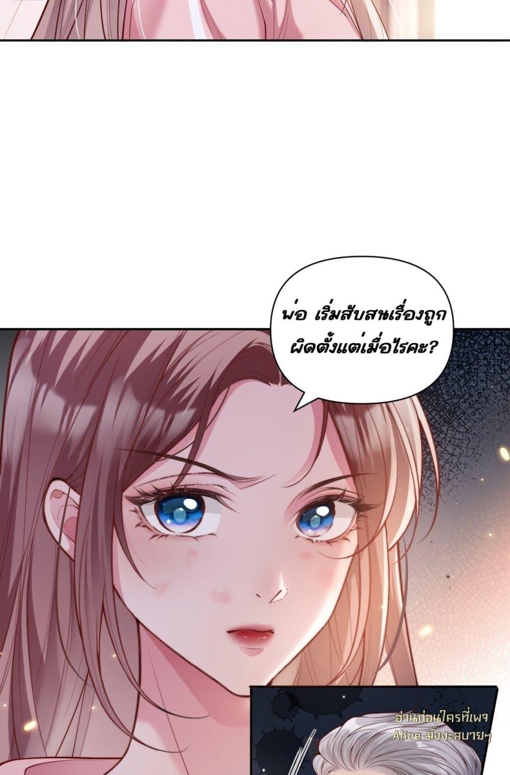 Manga-lc-com อ่านมังงะ อ่านการ์ตูน ออนไลน์ ฟรี TheRichLadyT ตอนที่ 1 2 3 4 5 6 7 8 9 10 11 12 13 14 ฟรี ไม่มีโฆษณา Manga-lc - อ่าน มังงะ อ่าน การ์ตูน ออนไลน์ อ่านมังงะ ฟรี