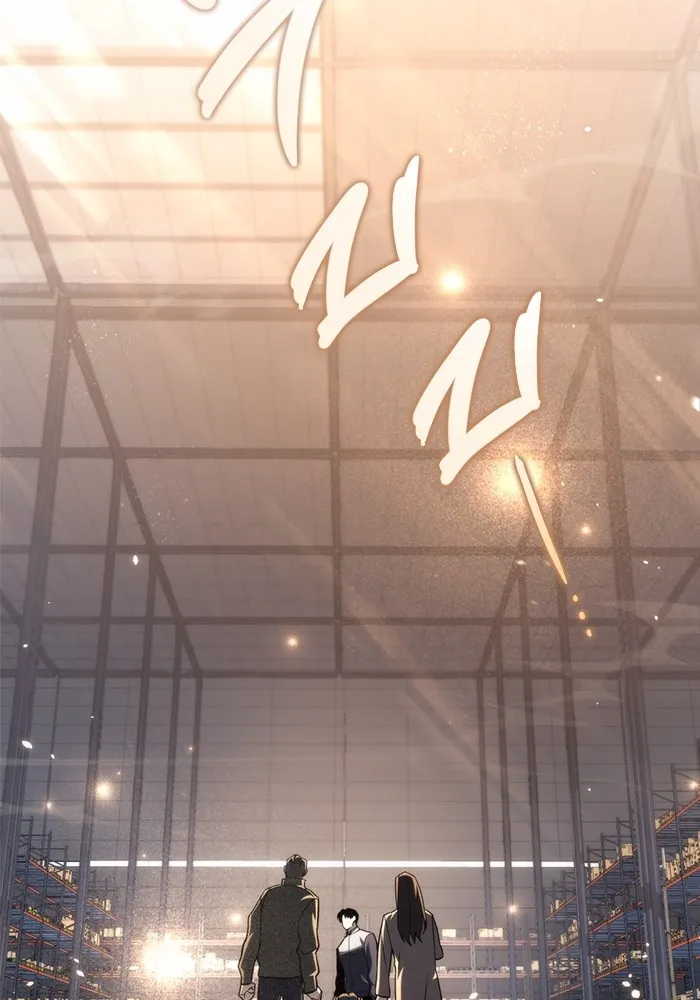 โกดังลับหลังโลกแตก ตอนที่ 9 รูปที่ 148