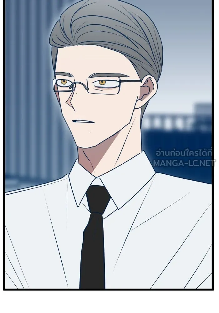 รักนี้ไม่มีรีไซเคิล ตอนที่ 112 รูปที่ 105
