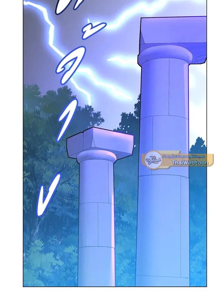 The Max Level Hero Has Returned การกล_บมาของว_รบ_ร_ษเวลต_น ตอนที่ ตอนที่ 202 รูปที่ 89