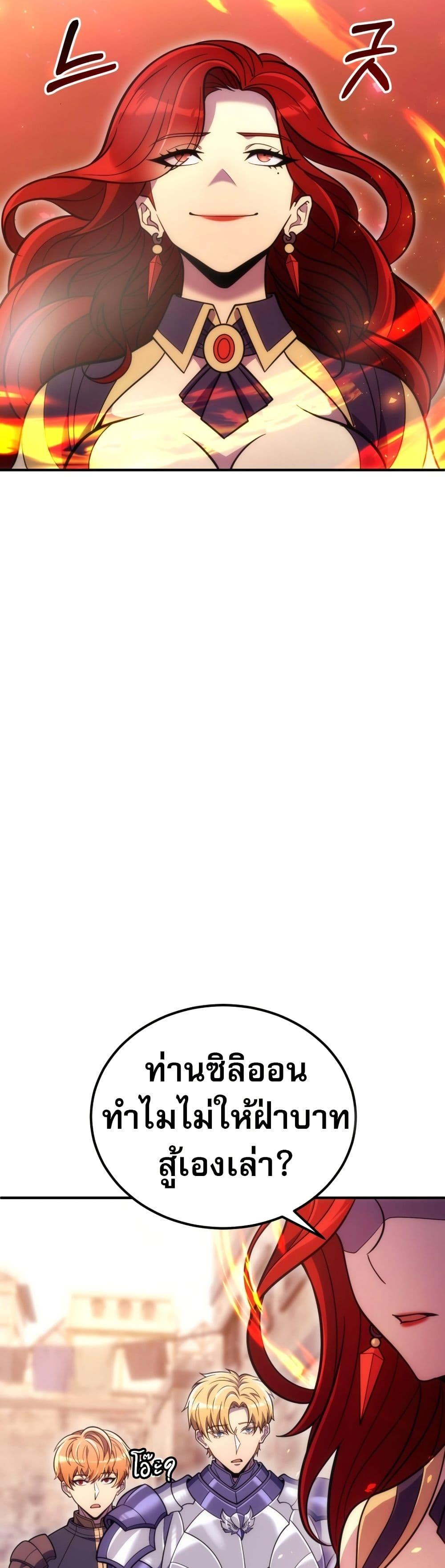 Manga-lc-com อ่านมังงะ อ่านการ์ตูน ออนไลน์ ฟรี The World-Class Extra’s Walkthrough ตอนที่ 1 2 3 4 5 6 7 8 9 10 11 12 13 14 ฟรี ไม่มีโฆษณา Manga-lc - อ่าน มังงะ อ่าน การ์ตูน ออนไลน์ อ่านมังงะ ฟรี