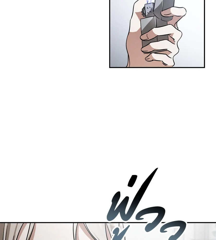 เรือนจำรัก ตอนที่ 6 รูปที่ 41