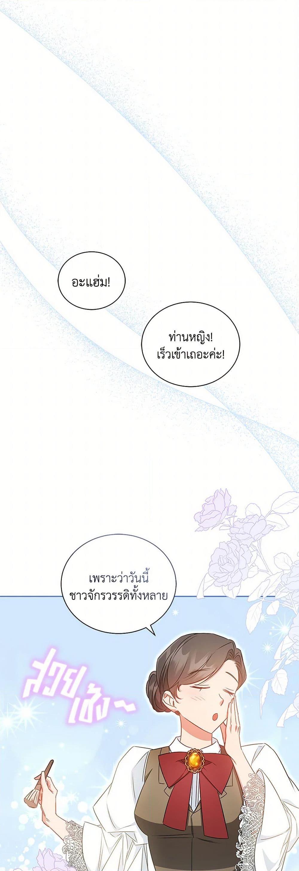 Manga-lc-com อ่านมังงะ อ่านการ์ตูน ออนไลน์ ฟรี I’ll Change My Fate To Be Executed ตอนที่ 1 2 3 4 5 6 7 8 9 10 11 12 13 14 ฟรี ไม่มีโฆษณา Manga-lc - อ่าน มังงะ อ่าน การ์ตูน ออนไลน์ อ่านมังงะ ฟรี