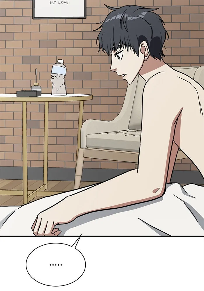 ช่วยเปลี่ยนฉันที ตอนที่ 61. ยอมินซอ 11 รูปที่ 157