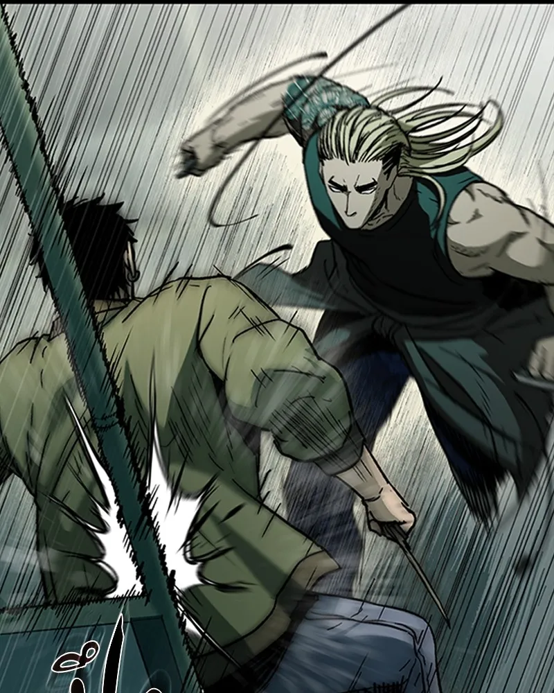 เกาลูน  ซาโรกา ตอนที่ 11 รูปที่ 101