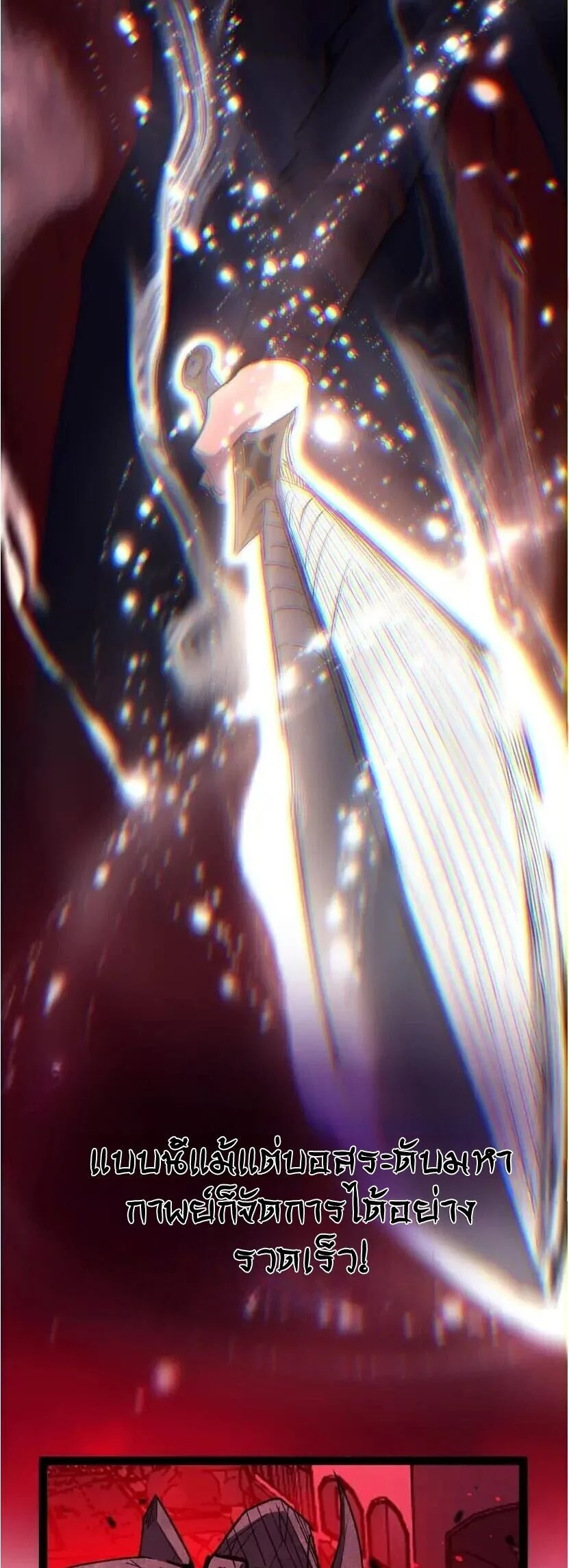 Manga-lc-com อ่านมังงะ อ่านการ์ตูน ออนไลน์ ฟรี God-level Assassin, I Am the Shadow นักฆ่าระดับเทพ ข้าคือเงา ตอนที่ 1 2 3 4 5 6 7 8 9 10 11 12 13 14 ฟรี ไม่มีโฆษณา Manga-lc - อ่าน มังงะ อ่าน การ์ตูน ออนไลน์ อ่านมังงะ ฟรี