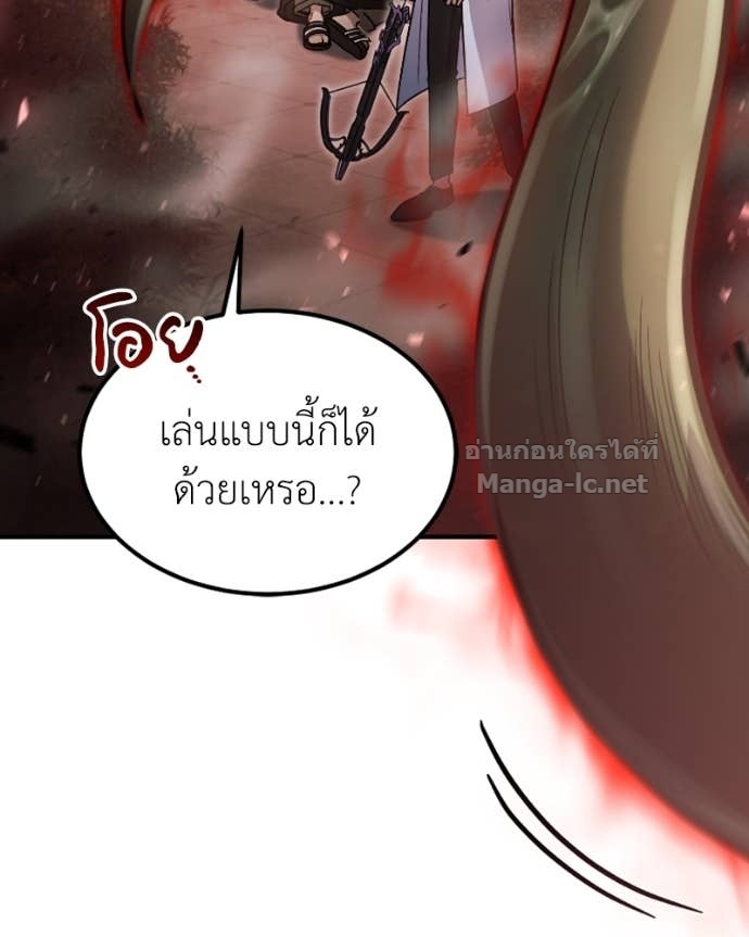 Doujin-Lc- อ่าน โดจิน มังฮวา เกาหลี ญี่ปุ่น จีน แปลไทย ฮีลเลอร์กำมะลอ ตอนที่ 1 2 3 4 5 6 7 8 9 10 11 12 13 14 ฟรี ไม่มีโฆษณา อ่าน โดจิน Manhwa เกาหลี ญี่ปุ่น จีน เรามีครบ คัดมาให้เน้นๆ โดจิน 18+ รับประกันความฟินโดย Doujin Lc