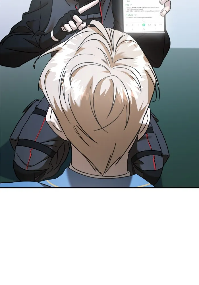 วายร้ายก็อยากมีรัก ตอนที่ 9 รูปที่ 136