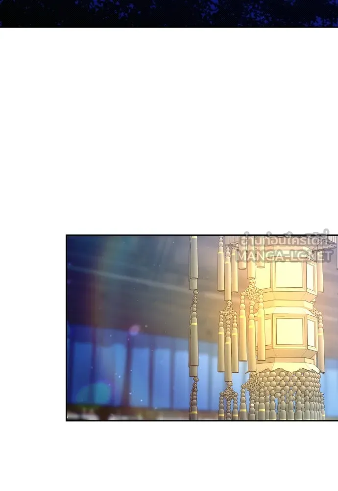 ข้าเนี่ยนะเป็นพระสนม ตอนที่ 81 มองไปทางไหนนะ รูปที่ 57