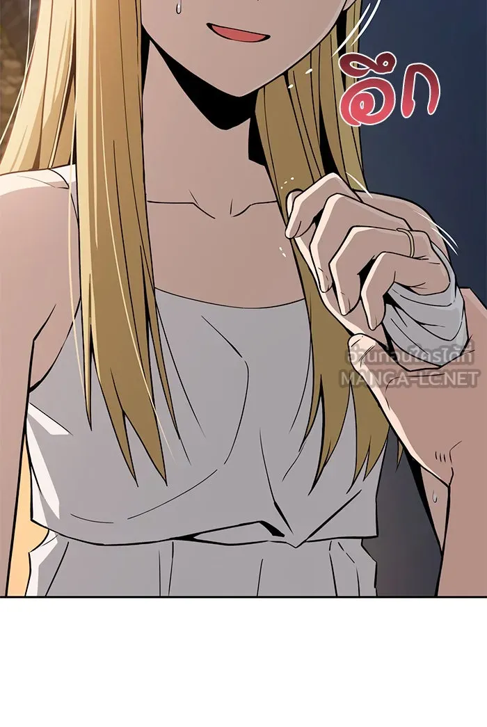 โชคชะตานำพารัก ตอนที่ 87 ร้องไห้เหรอ รูปที่ 27