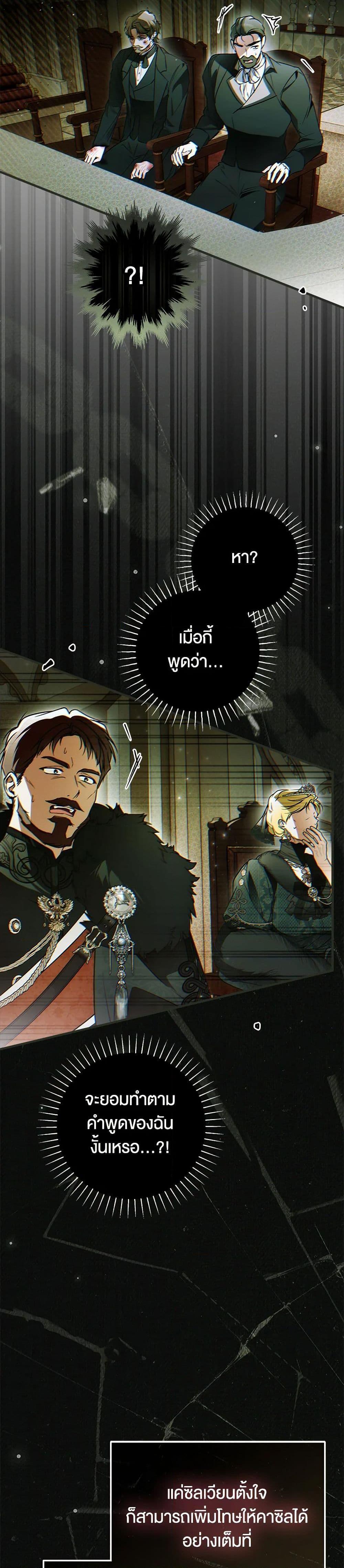 Manga-lc-com อ่านมังงะ อ่านการ์ตูน ออนไลน์ ฟรี My Body Has Been Possessed By Someone ตอนที่ 1 2 3 4 5 6 7 8 9 10 11 12 13 14 ฟรี ไม่มีโฆษณา Manga-lc - อ่าน มังงะ อ่าน การ์ตูน ออนไลน์ อ่านมังงะ ฟรี