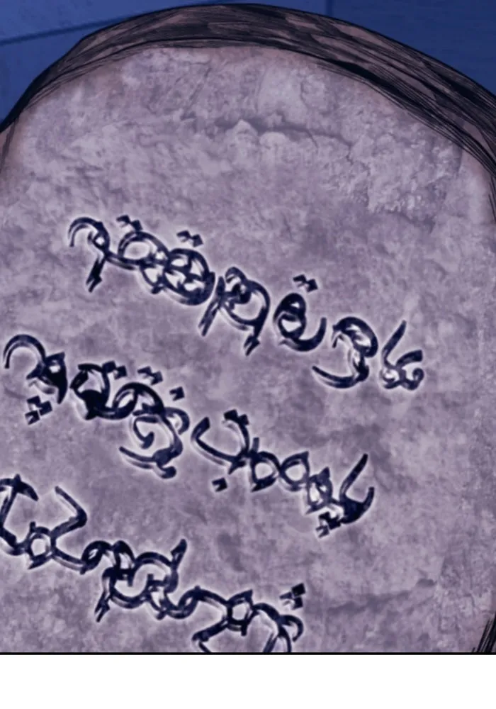 +99 ท่อนไม้พร้อมบวก ตอนที่ 51 รอบชิง (5) รูปที่ 466