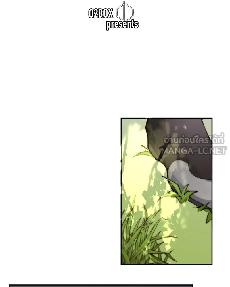 เทพมังกรคลั่งรัก ตอนที่ 9 อุบายที่ใสสะอาด รูปที่ 33