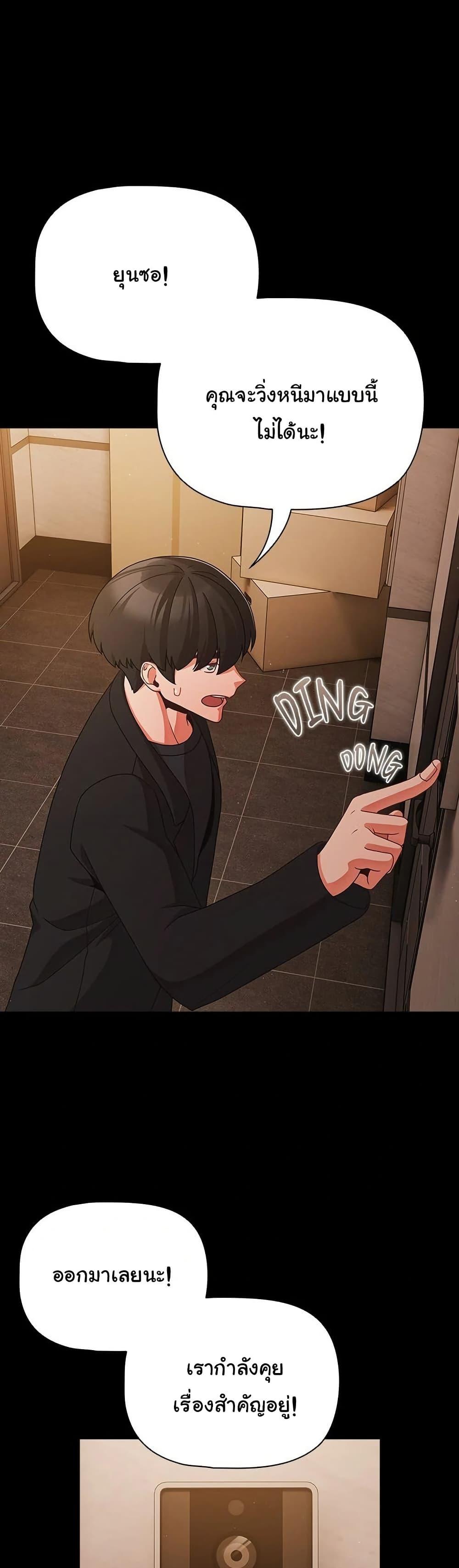Doujin-Lc- อ่าน โดจิน มังฮวา เกาหลี ญี่ปุ่น จีน แปลไทย People of The Dark ตอนที่ 1 2 3 4 5 6 7 8 9 10 11 12 13 14 ฟรี ไม่มีโฆษณา อ่าน โดจิน Manhwa เกาหลี ญี่ปุ่น จีน เรามีครบ คัดมาให้เน้นๆ โดจิน 18+ รับประกันความฟินโดย  Doujin Lc