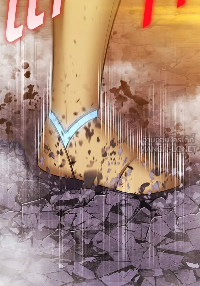 +99 ท่อนไม้พร้อมบวก ตอนที่ 59 ดิเมนชันอีตเตอร์ (7) รูปที่ 99