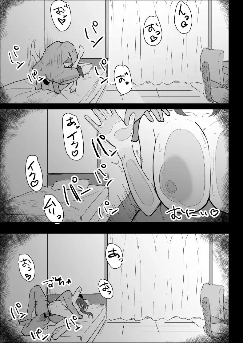 Doujin-Lc- อ่าน โดจิน มังฮวา เกาหลี ญี่ปุ่น จีน แปลไทย พี่สาวนมทะลักที่มีแฟนแล้ว แต่ก็ยอมช่วยปลดปล่อยให้แบบช่วยไม่ได้ (Purintai) ตอนที่ 1 2 3 4 5 6 7 8 9 10 11 12 13 14 ฟรี ไม่มีโฆษณา อ่าน โดจิน Manhwa เกาหลี ญี่ปุ่น จีน เรามีครบ คัดมาให้เน้นๆ โดจิน 18+ รับประกันความฟินโดย  Doujin Lc