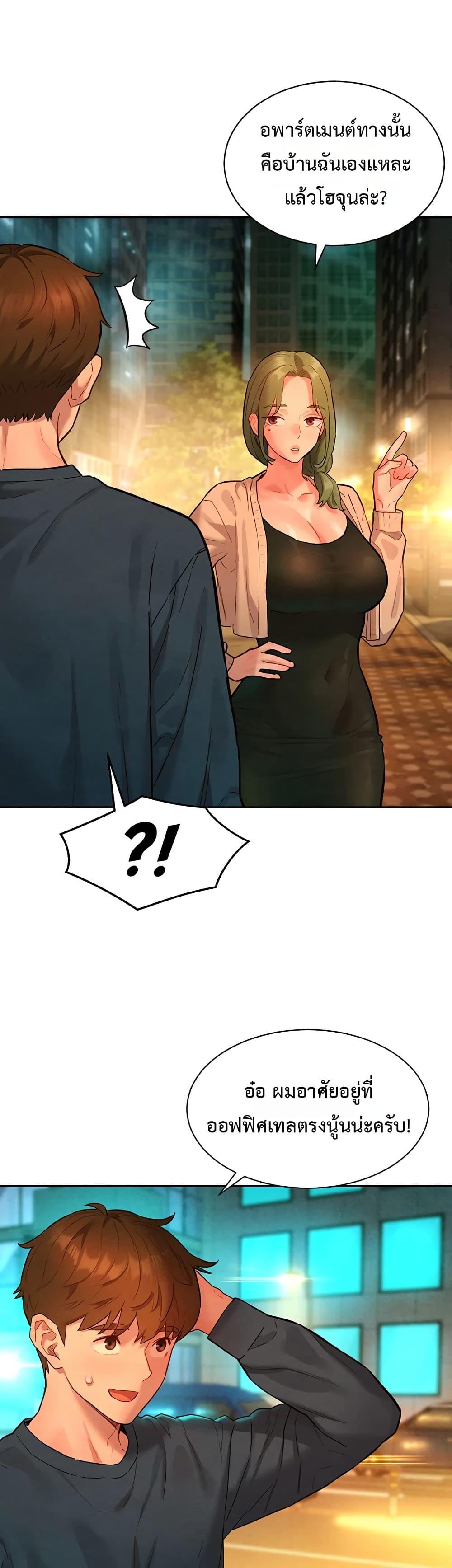 Doujin-Lc- อ่าน โดจิน มังฮวา เกาหลี ญี่ปุ่น จีน แปลไทย Taste Folder ตอนที่ 1 2 3 4 5 6 7 8 9 10 11 12 13 14 ฟรี ไม่มีโฆษณา อ่าน โดจิน Manhwa เกาหลี ญี่ปุ่น จีน เรามีครบ คัดมาให้เน้นๆ โดจิน 18+ รับประกันความฟินโดย  Doujin Lc