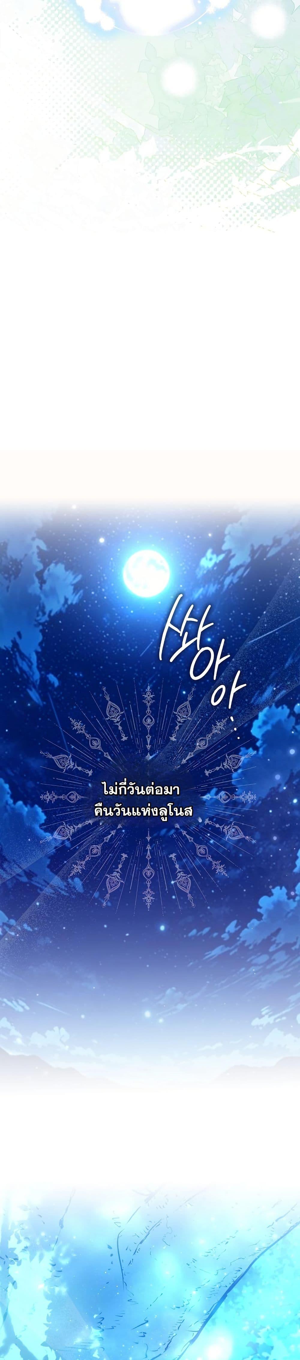 Manga-lc-com อ่านมังงะ อ่านการ์ตูน ออนไลน์ ฟรี The Maniacs are Obsessed With the Fake ตอนที่ 1 2 3 4 5 6 7 8 9 10 11 12 13 14 ฟรี ไม่มีโฆษณา Manga-lc - อ่าน มังงะ อ่าน การ์ตูน ออนไลน์ อ่านมังงะ ฟรี