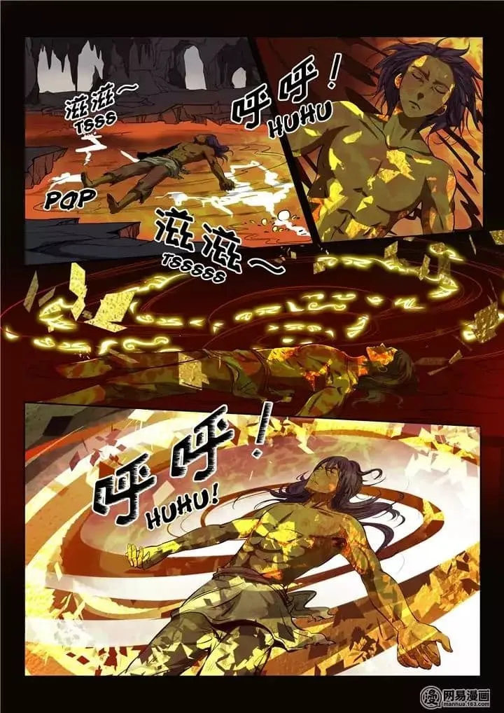 Manga-lc-com อ่านมังงะ อ่านการ์ตูน ออนไลน์ ฟรี Bailian Chengshen ตอนที่ 1 2 3 4 5 6 7 8 9 10 11 12 13 14 ฟรี ไม่มีโฆษณา Manga-lc - อ่าน มังงะ อ่าน การ์ตูน ออนไลน์ อ่านมังงะ ฟรี