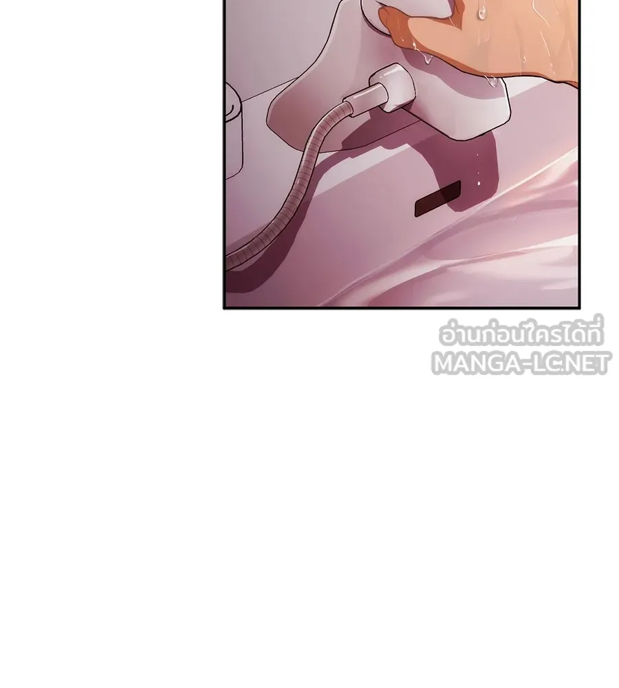 คอลเซ็นเตอร์เปลี่ยนชีวิต ตอนที่ 3 การออกไปเผชิญโลกภายนอกที่แสนอัน รูปที่ 183