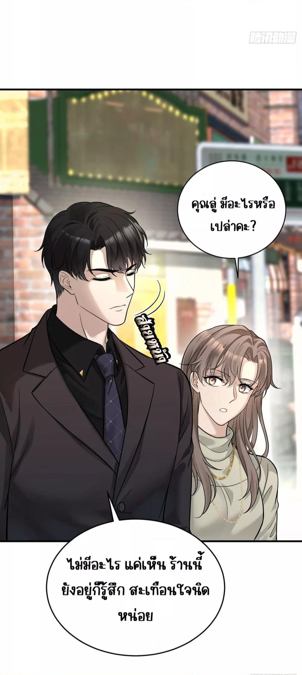 Manga-lc-com อ่านมังงะ อ่านการ์ตูน ออนไลน์ ฟรี AfterBreaking ตอนที่ 1 2 3 4 5 6 7 8 9 10 11 12 13 14 ฟรี ไม่มีโฆษณา Manga-lc - อ่าน มังงะ อ่าน การ์ตูน ออนไลน์ อ่านมังงะ ฟรี