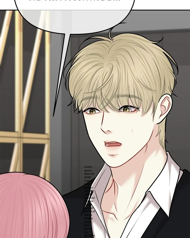 จ้า แม่คนสวย ตอนที่ 46 รูปที่ 154