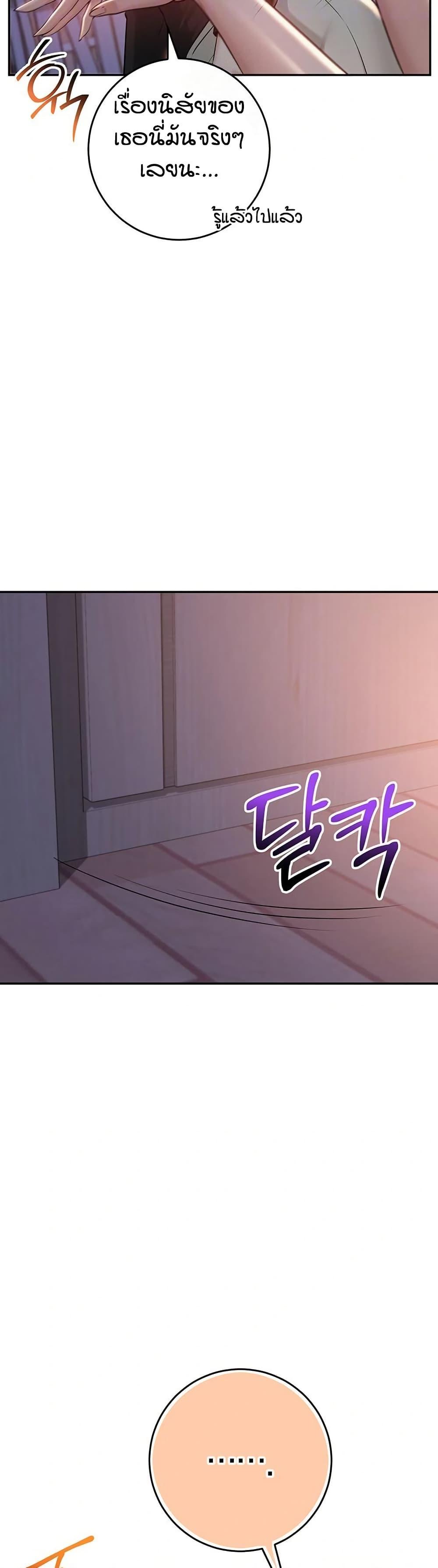 Doujin-Lc- อ่าน โดจิน มังฮวา เกาหลี ญี่ปุ่น จีน แปลไทย College Hot Girlfriends ตอนที่ 1 2 3 4 5 6 7 8 9 10 11 12 13 14 ฟรี ไม่มีโฆษณา อ่าน โดจิน Manhwa เกาหลี ญี่ปุ่น จีน เรามีครบ คัดมาให้เน้นๆ โดจิน 18+ รับประกันความฟินโดย  Doujin Lc