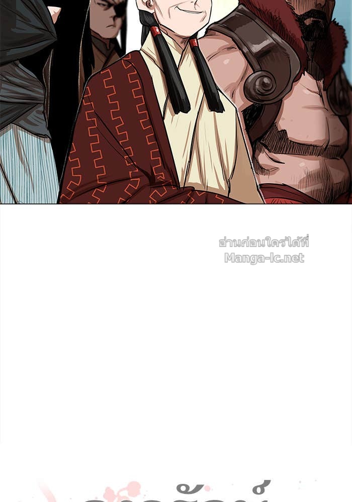 Doujin-Lc- อ่าน โดจิน มังฮวา เกาหลี ญี่ปุ่น จีน แปลไทย องครักษ์แห่งอัครสกุลจาง ตอนที่ 1 2 3 4 5 6 7 8 9 10 11 12 13 14 ฟรี ไม่มีโฆษณา อ่าน โดจิน Manhwa เกาหลี ญี่ปุ่น จีน เรามีครบ คัดมาให้เน้นๆ โดจิน 18+ รับประกันความฟินโดย Doujin Lc