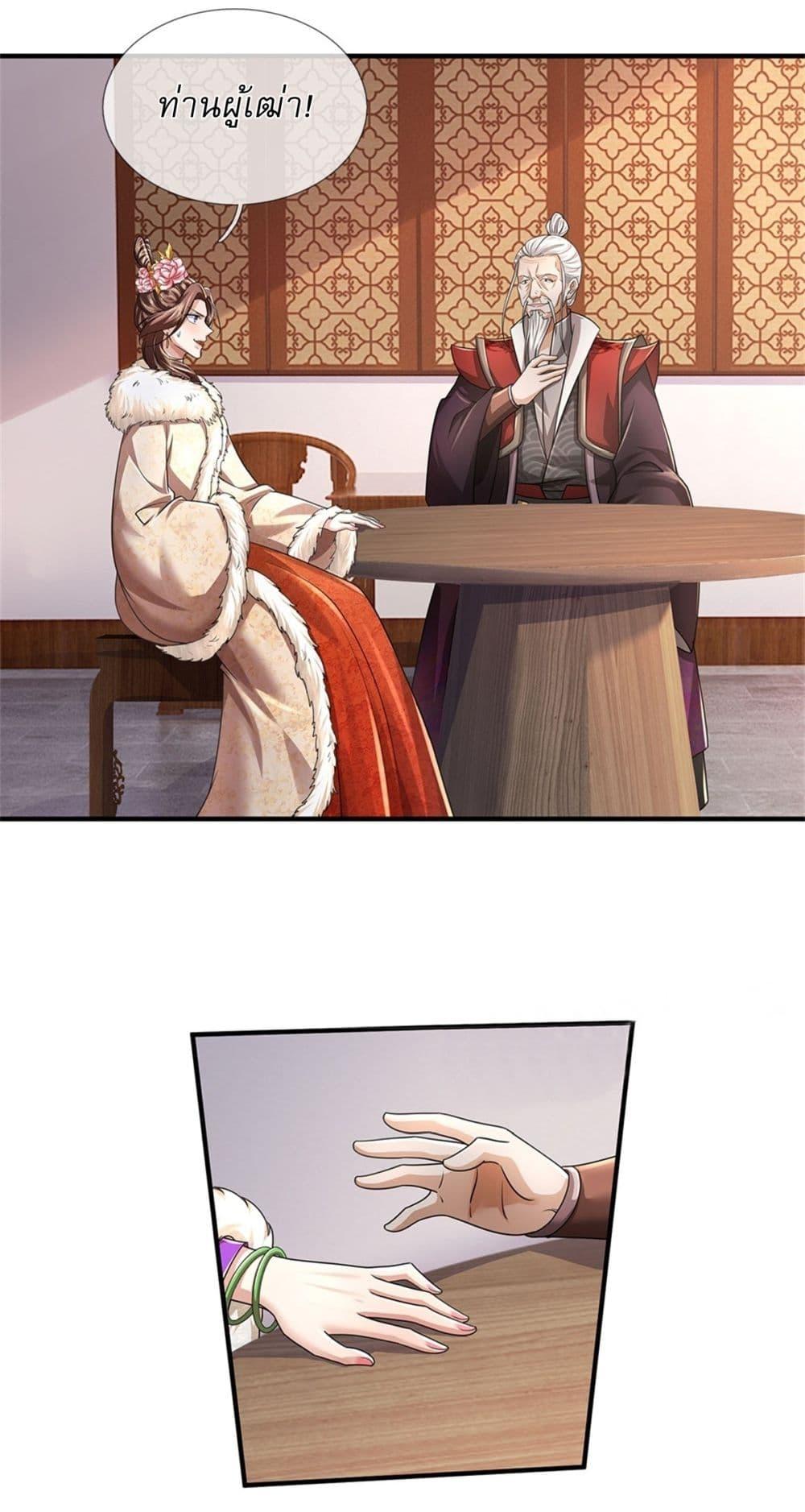 Manga-lc-com อ่านมังงะ อ่านการ์ตูน ออนไลน์ ฟรี I Can Change The Timeline of Everything ตอนที่ 1 2 3 4 5 6 7 8 9 10 11 12 13 14 ฟรี ไม่มีโฆษณา Manga-lc - อ่าน มังงะ อ่าน การ์ตูน ออนไลน์ อ่านมังงะ ฟรี